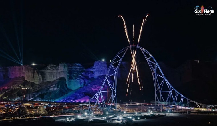 Six Flags Opens the Tallest, Fastest and Longest Roller Coaster in the World