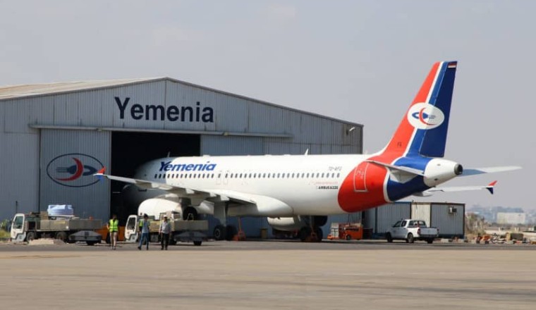Yemen’s Aden airport shut by STC-backed transport minister, Saudi source says