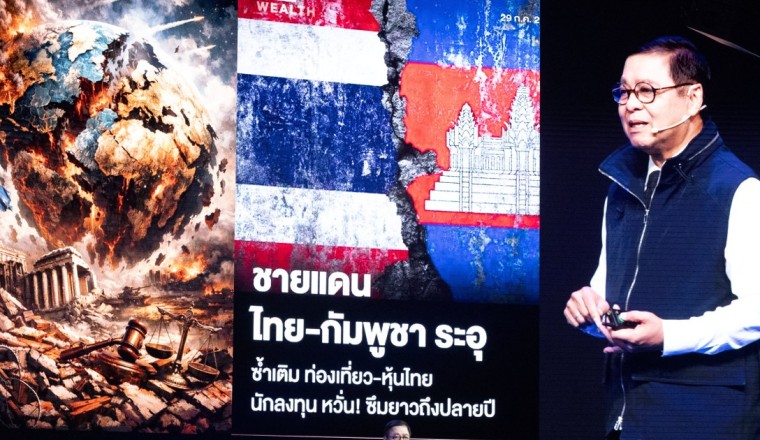 Will pro-military message bring Thailand’s ‘most hawkish’ party to power?
