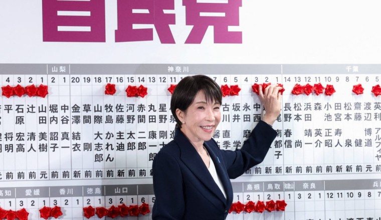 Japanese prime minister's party secures supermajority in a key parliamentary election