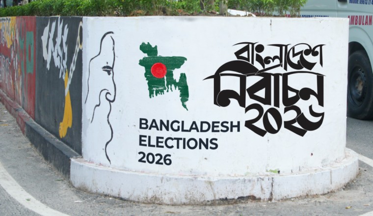 Bangladesh 2026 elections explained in maps and charts