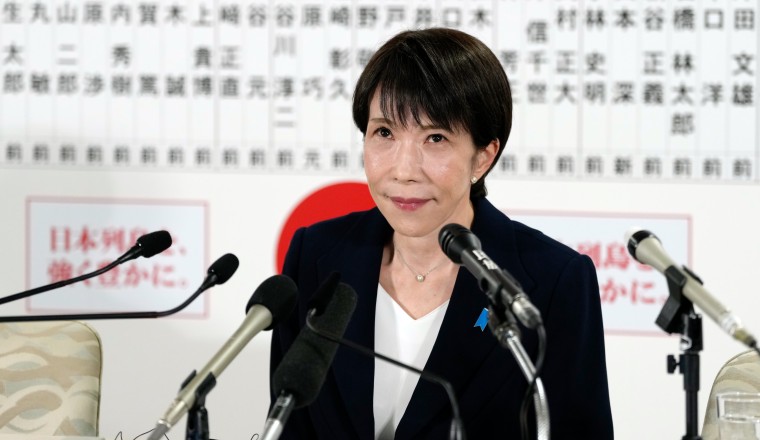 CNBC Daily Open: Watch Japan's yen and government bond yields as Takaichi storms to an election victory