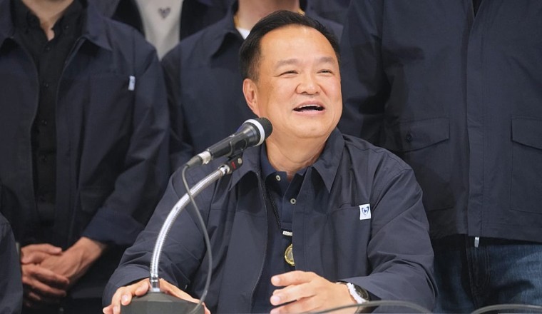Thailand's Conservative party led by PM Anutin Charnvirakul secures win in general election