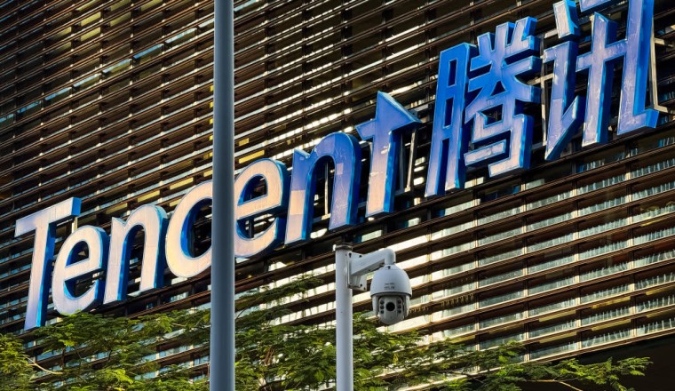 China's Tencent sees boost from gaming, AI demand even as revenue comes in weaker than expected