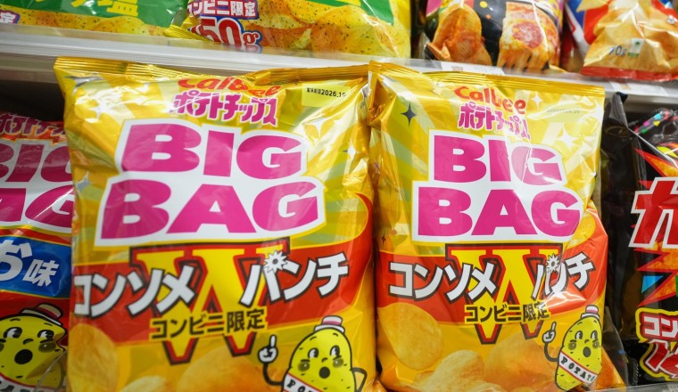 Some Japanese snack packages are turning black-and-white as Iran war depletes ink supply