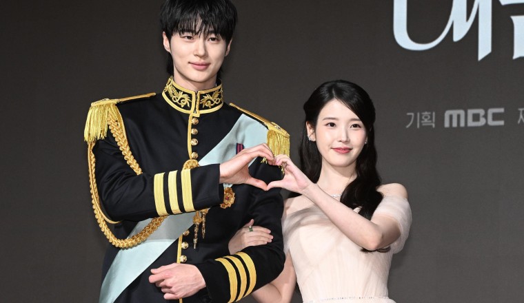 Perfect Crown’s IU And Byeon Woo Seok Apologizes For Series’ Historical Inaccuracies