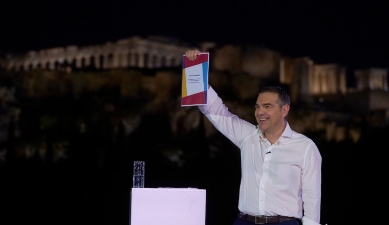 Former Greek anti-austerity leader Alexis Tsipras steps back into politics
