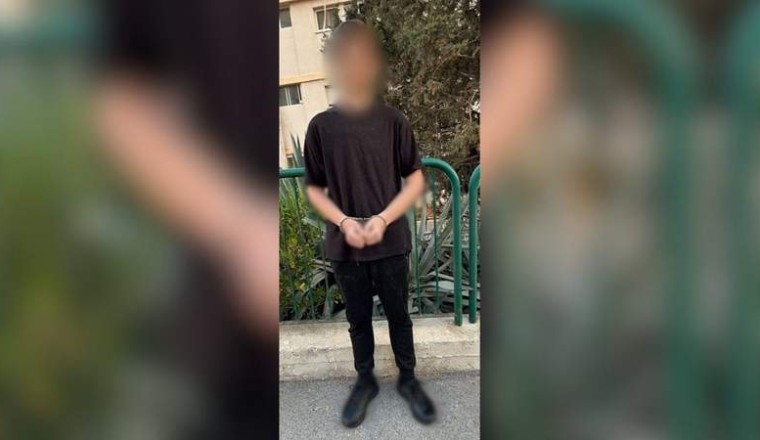 Haifa resident arrested for implied death threats against LGBTQ+ community