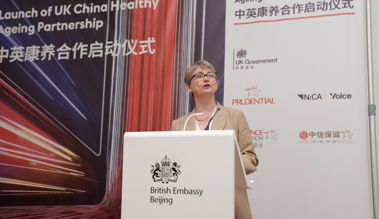 UK-China ‘ice age’ thaws: Why the West needs Beijing